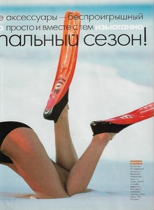 ELLE Russia June July 1996 № 2 26.jpg