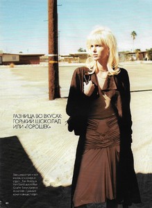 elle busines russia april 2003 by friedemann hauss 5.jpg