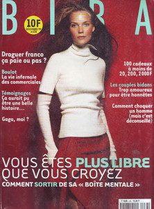 12 1999.jpg