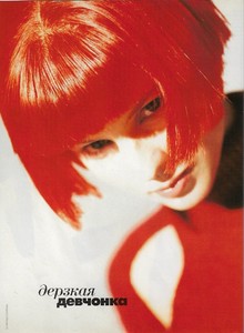 ELLE Russia June July 1996 № 2 45 by dominique isserman.jpg