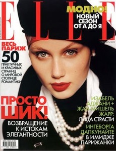 cover-oxana_minaeva-2002.jpg