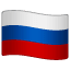 flag-for-russia_1f1f7-1f1fa.png.9785baf49849a6b1f083261e1de8c543.png