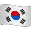 flag-for-south-korea_1f1f0-1f1f7.png.af0193e84c8f8f0433154c1c6fe735ab.png