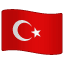 flag-for-turkey_1f1f9-1f1f7.png.c1f526ffcb09b59a240013b3a585ee4e.png