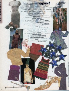 img344.jpg.a6ff1eb0a8109f9eb9dc7adcf3db5222.jpg