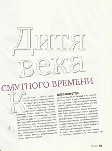 post-31427-0-55807600-1367787875.jpg