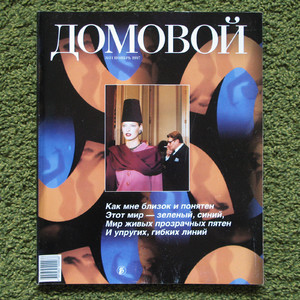 s-l1600.jpg