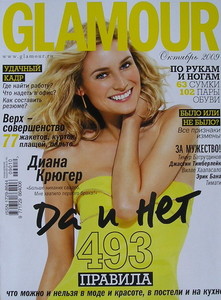 010glamour2009.jpg