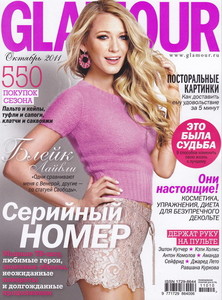 010glamour2011.jpg