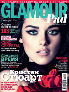 011glamour2011.jpg