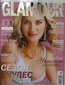 012glamour2006.jpg