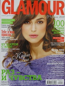 02glamour2009.jpg