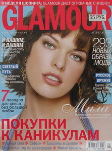 04glamour2006.thumb.jpg.3593a1db36b0d0a1df517bb4e00544d4.jpg