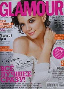 05glamour2009.jpg