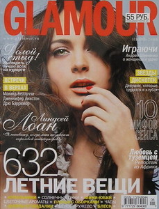 06glamour2006.jpg