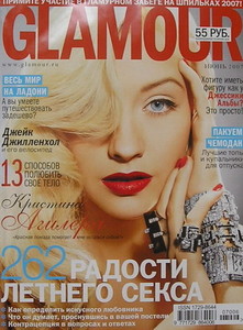 06glamour2007.jpg