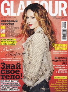 06glamour2010.jpg