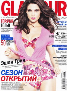 06glamour2011.jpg