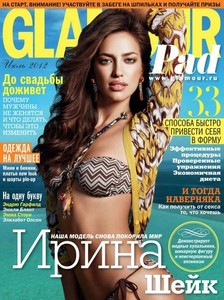 07glamour2012.jpg