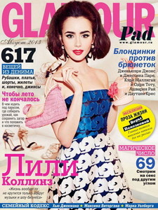 08glamour2013.jpg