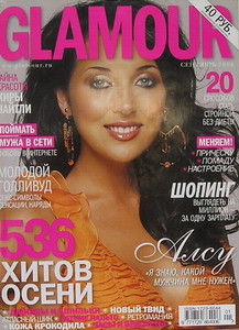 09glamour2004.jpg