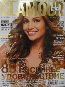 09glamour2007.jpg