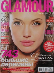 09glamour2008.jpg