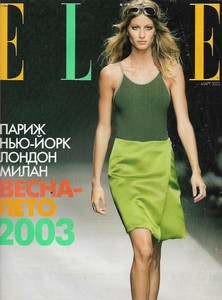 1316280542_ellerumarch2003runwaysupplementcoverinprada.thumb.jpg.55966b9693a146c1032e46abcee14f88.jpg