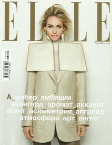 elle russia september 2018 amber 1.jpg