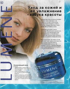 Scan1995-96.thumb.jpg.ba5864cf5f06e37654339a165fe54f4a.jpg
