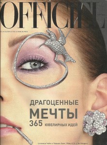 liza1.thumb.jpg.7c8a2a2f4de57c420c1edae8f9a482f6.jpg