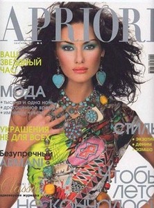 magazines22.jpg