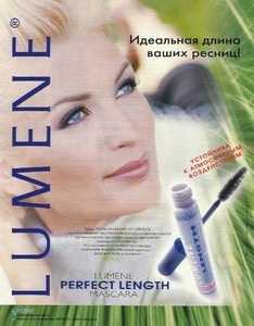 niina.thumb.jpg.76d18ffe7f00adf5b6821c361de8cc79.jpg