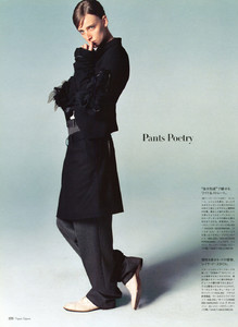 vogue nippon oct 2004 (1).jpg