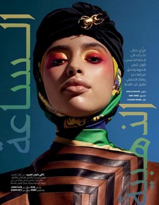 Vogue-Arabia-March-2018_Khadijha-2-796x1024.thumb.jpg.5e4c24366b23fec7d53d61d2d0223366.jpg