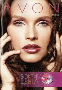 07avon2010.thumb.jpg.7da5c5c45b9734ad8b01329ab72096d4.jpg