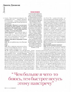 dak141218BZNimage104.jpg