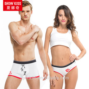 1281068218_Kiss-design-underwear-women-in-stock-items(1).thumb.jpg.1a8118c9b51b1251c7b47894e6c68be6.jpg