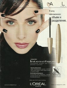 loreal 2002 5.jpg