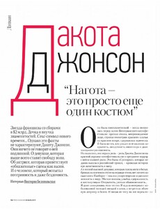 dak141218BZNimage102.jpg