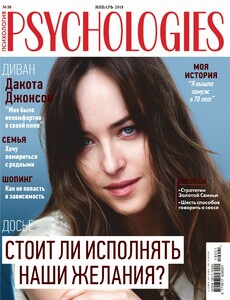 dak141218BZNimage101.jpg