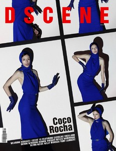 Coco-Rocha-Design-Scene-Magazine-Igor-Cvoro-1.jpg