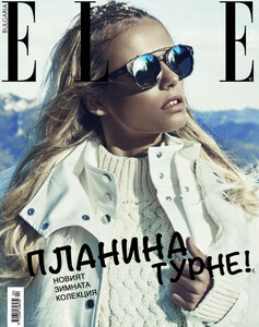 Elle_Cover_Layoutlkl_bc128d7139-e1500575100646.jpg