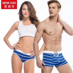 SHOW-KISS-New-Arrival-Couples-Clothing-1-Piece-Couples-Underwear-Cotton-Print-Anchor-Sexy-Lover-s.thumb.jpg.1d5b94cec797fd55074f95306820f091.jpg