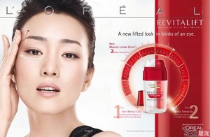 gongli-loreal-1024x670.jpg