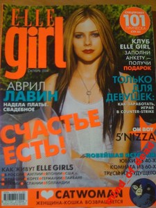 item1253007108_zhurnal_elle_girl_el_gyol_oktyabr_2004_1.thumb.jpg.2d0ba48a7b6fcdcac7360bcd95272781.jpg