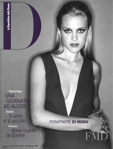 000000222121-elisabeth_moses-fit.jpg