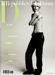 000000264494-anastassia_khozissova-fit.jpg