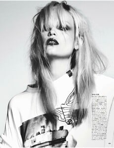 2019-03-01 Vogue Japan magazine-pdf.net-17.jpg