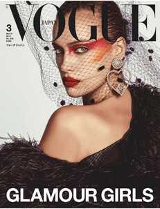 2019-03-01 Vogue Japan magazine-pdf.net-9.jpg